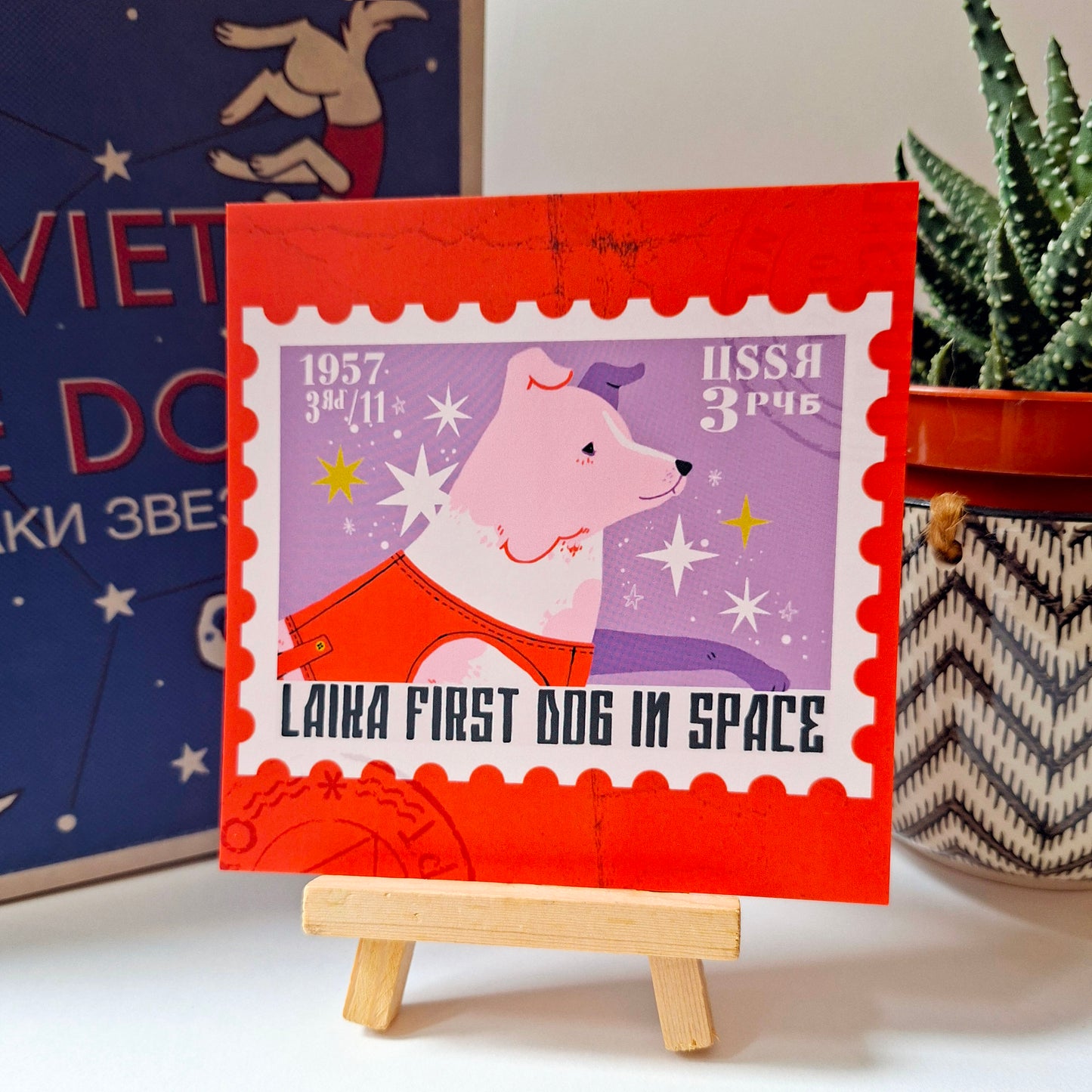 Animals In Space - Stamp Postcard Pack