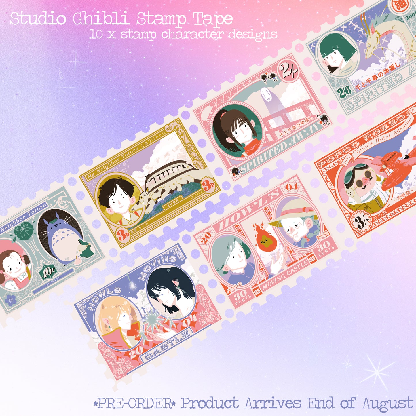 Studio Ghibli Stamp Tape