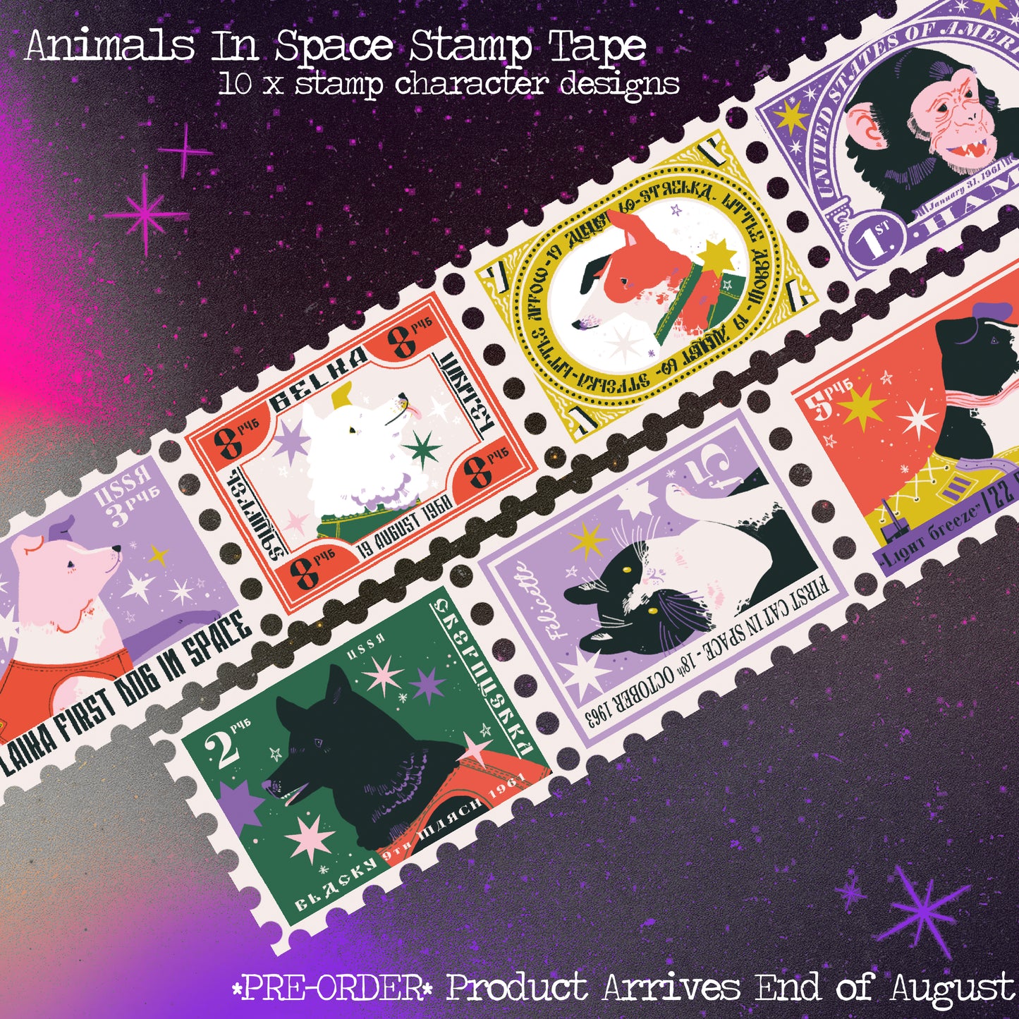 Animals in Space Stamp Tape