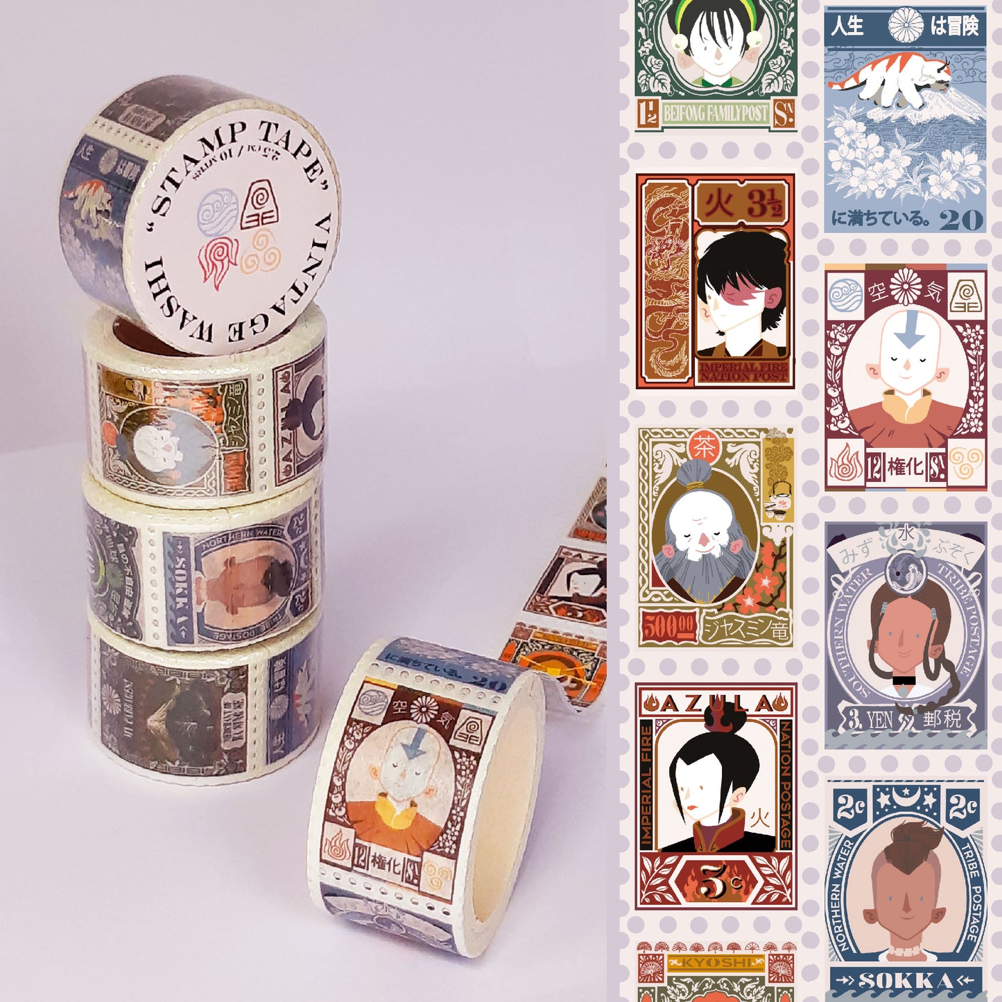 Gift Bundle - Avatar the Last Airbender Enamel Pins & Washi Tape